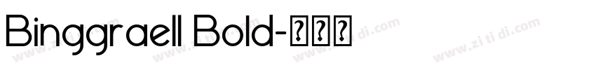 BinggraeII Bold字体转换